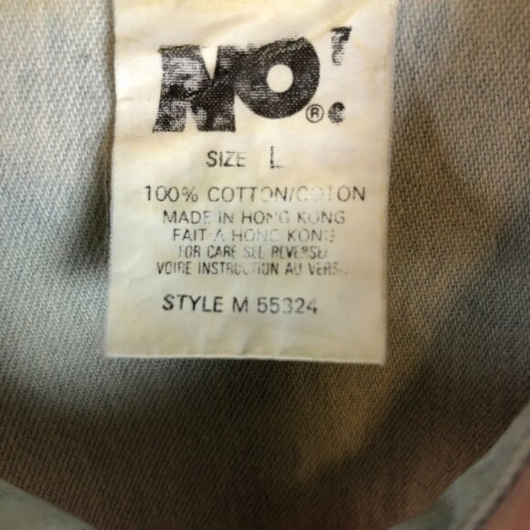 Vintage 80's Absolutely‎ No! Jeans Authentic Womens Collard Shirt Size Large - Picture 3 of 7